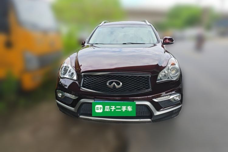 Used Infiniti QX50 2015 2.5L Comfort Edition Front