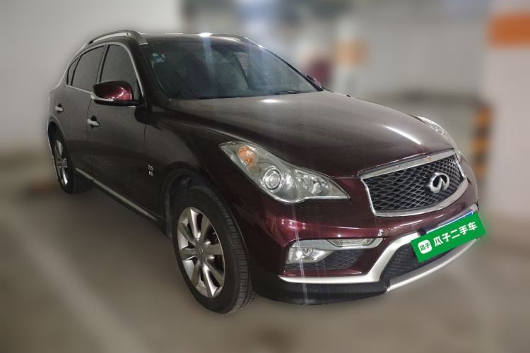 Used Infiniti QX50 2015 2.5L Enjoyment Edition Front Right 45 Deg