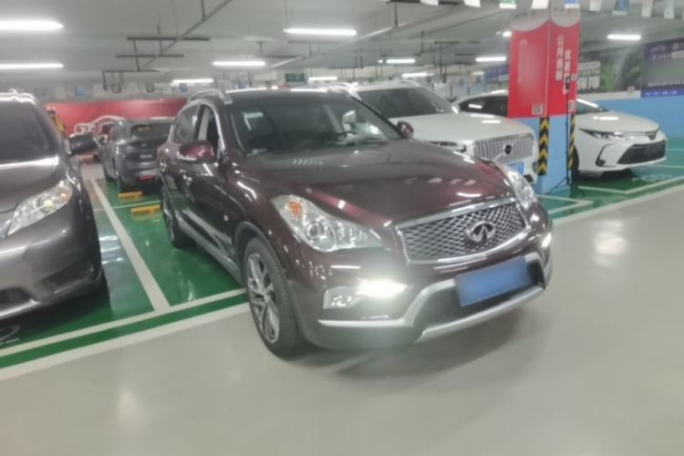 Used Infiniti QX50 2015 2.5L Luxury Edition Front Right 45 Deg