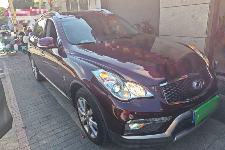 Used Infiniti QX50 2015 2.5L Comfort Edition Front Right 45 Deg