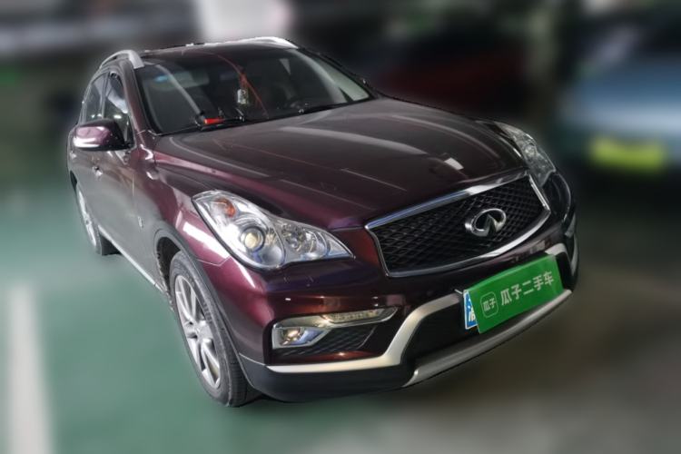 Used Infiniti QX50 2015 2.5L Enjoyment Edition Front Right 45 Deg
