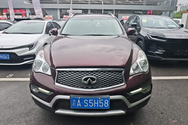 Used Infiniti QX50 2015 2.5L Enjoyment Edition Front