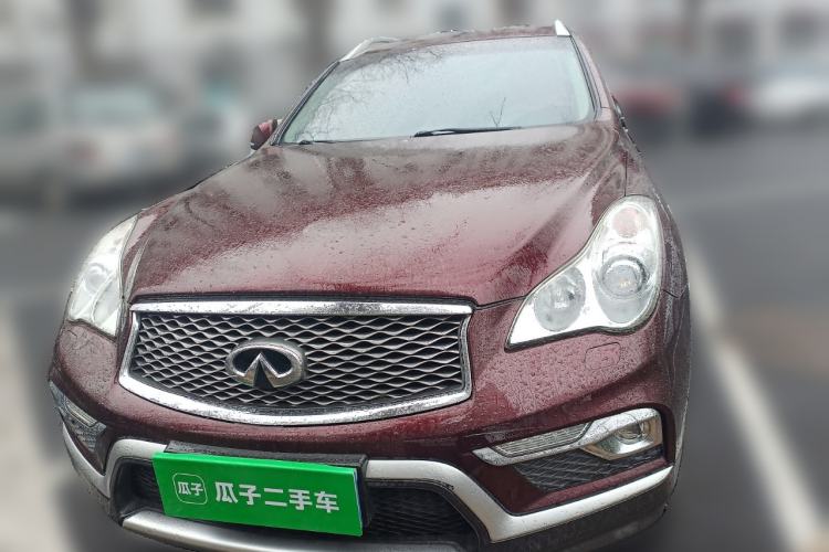 Used Infiniti QX50 2015 2.5L Comfort Edition Front