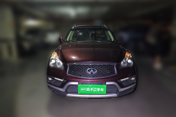 Used Infiniti QX50 2015 2.5L Enjoyment Edition Front