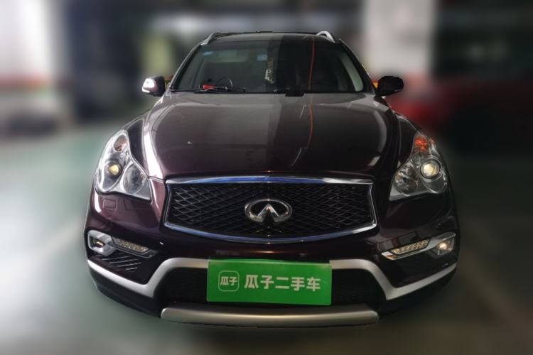 Used Infiniti QX50 2015 2.5L Enjoyment Edition Front