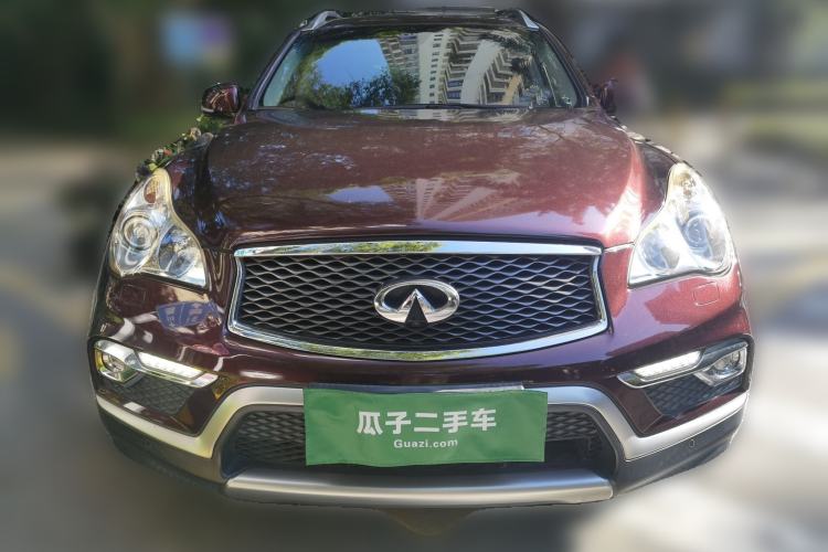 Used Infiniti QX50 2015 2.5L Deluxe Edition Front