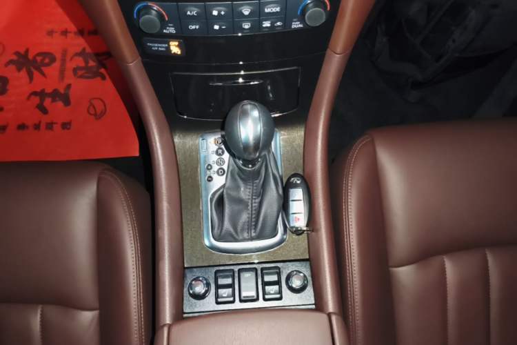 Used Infiniti QX50 2015 2.5L Enjoyment Edition Gear Lever