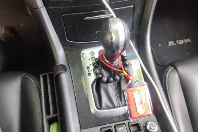Used Infiniti QX50 2015 2.5L Enjoyment Edition Gear Lever