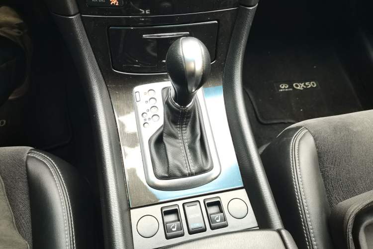 Used Infiniti QX50 2015 2.5L Comfort Edition Gear Lever