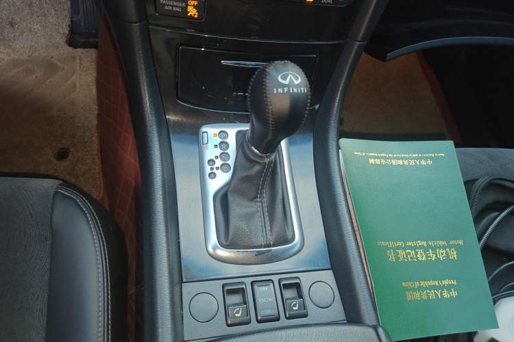 Used Infiniti QX50 2015 2.5L Comfort Edition Gear Lever