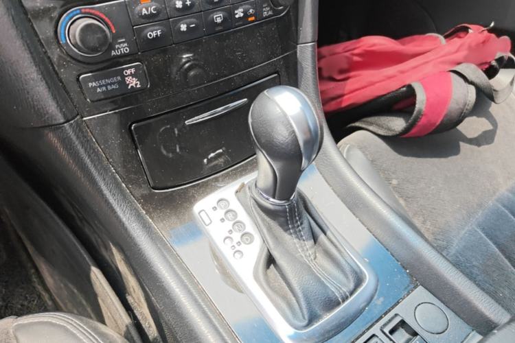 Used Infiniti QX50 2015 2.5L Comfort Edition Gear Lever