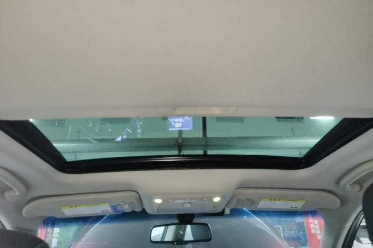 Used Infiniti QX50 2015 2.5L Luxury Edition Headliner