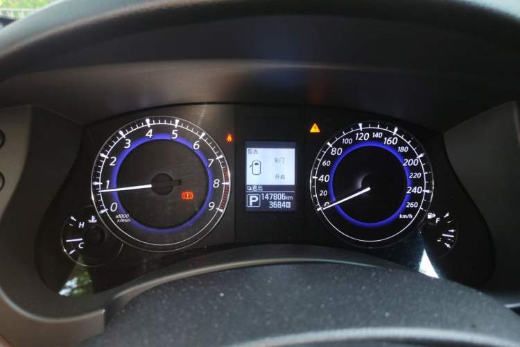 Used Infiniti QX50 2015 2.5L Luxury Edition Instrument Cluster
