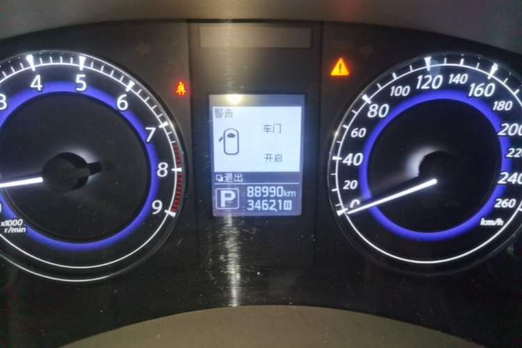 Used Infiniti QX50 2015 2.5L Luxury Edition Instrument Cluster