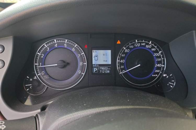 Used Infiniti QX50 2015 2.5L Luxury Edition Instrument Cluster