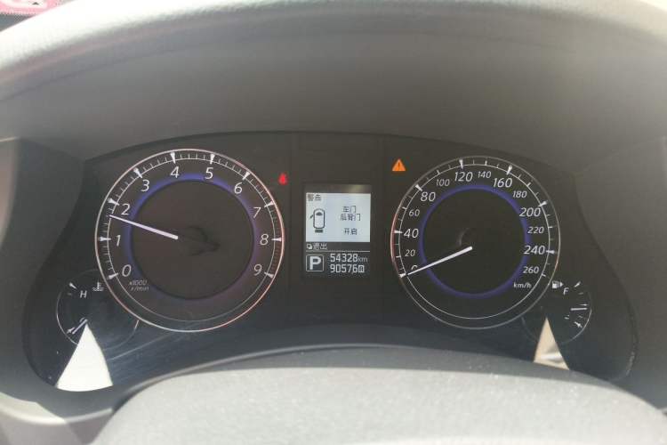 Used Infiniti QX50 2015 2.5L Enjoyment Edition Instrument Cluster
