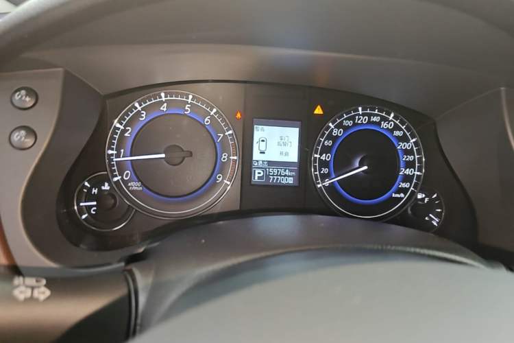 Used Infiniti QX50 2015 2.5L Luxury Edition Instrument Cluster