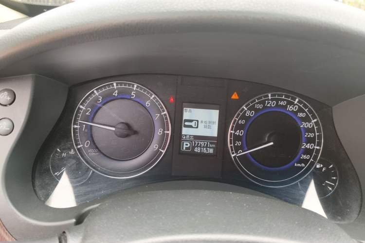 Used Infiniti QX50 2015 2.5L Enjoyment Edition Instrument Cluster