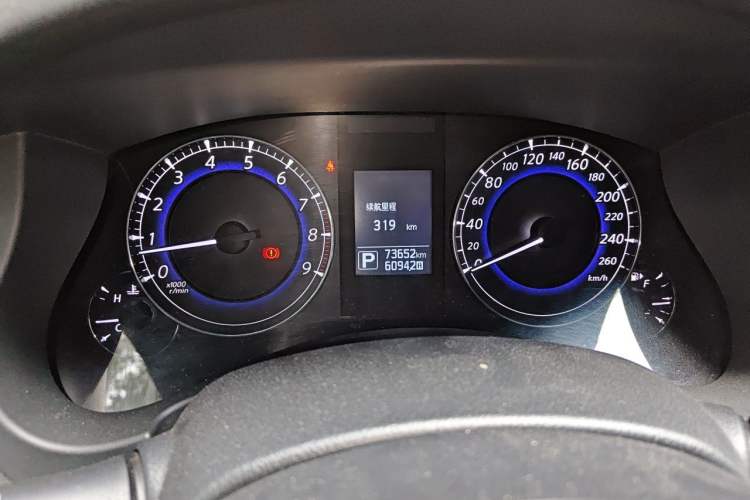 Used Infiniti QX50 2015 2.5L Comfort Edition Instrument Cluster