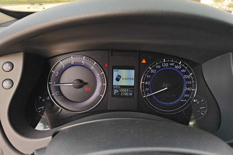 Used Infiniti QX50 2015 2.5L Comfort Edition Instrument Cluster