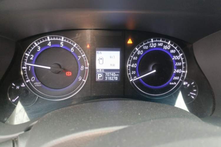 Used Infiniti QX50 2015 2.5L Comfort Edition Instrument Cluster