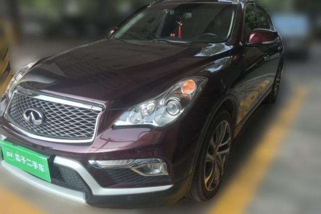 Used Infiniti QX50 2015 2.5L Luxury Edition