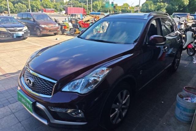 Used Infiniti QX50 2015 2.5L Comfort Edition