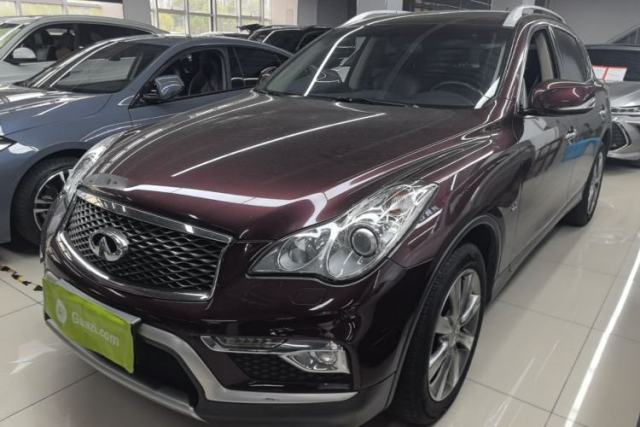 Used Infiniti QX50 2015 2.5L Enjoyment Edition