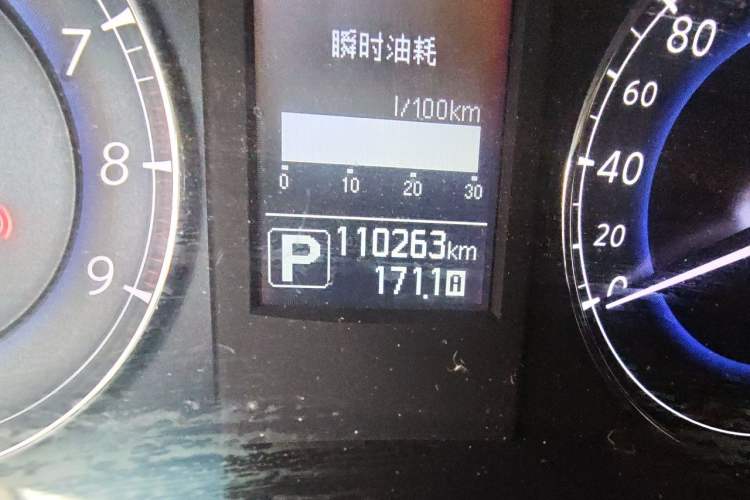 Used Infiniti QX50 2015 2.5L Enjoyment Edition Odometer Close Up