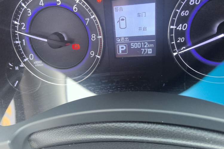 Used Infiniti QX50 2015 2.5L Comfort Edition Odometer Close Up