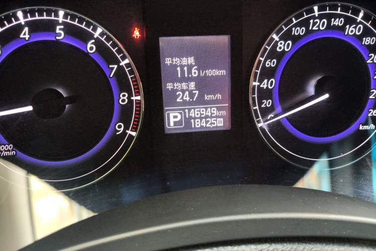 Used Infiniti QX50 2015 2.5L Enjoyment Edition Odometer Close Up