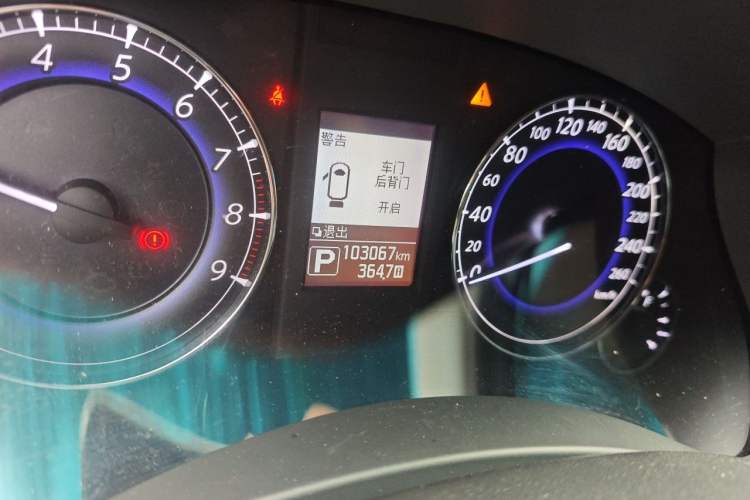 Used Infiniti QX50 2015 2.5L Enjoyment Edition Odometer Close Up