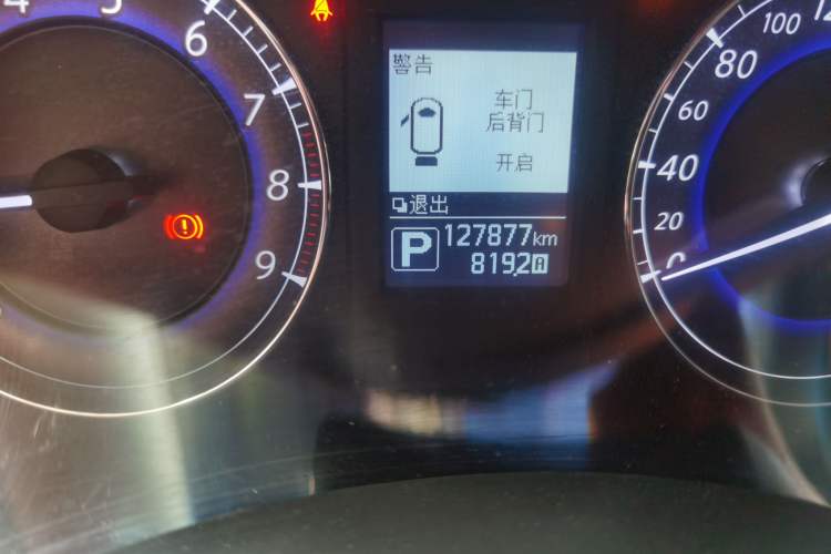 Used Infiniti QX50 2015 2.5L Comfort Edition Odometer Close Up