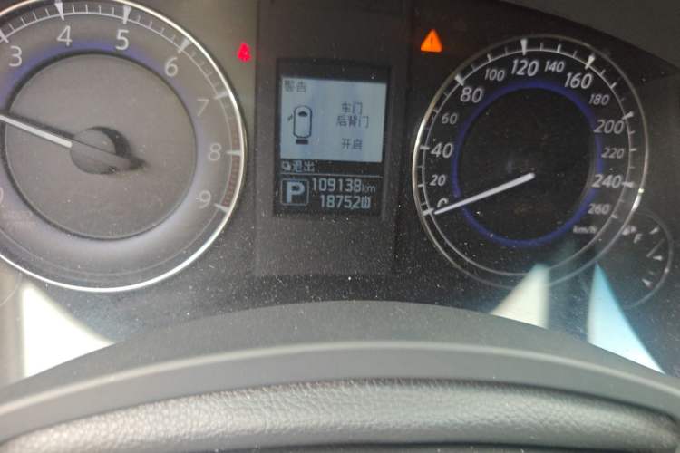 Used Infiniti QX50 2015 2.5L Enjoyment Edition Odometer Close Up