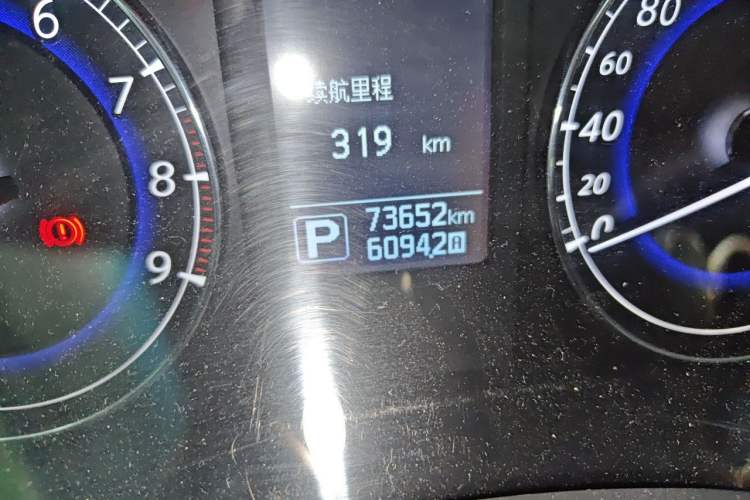 Used Infiniti QX50 2015 2.5L Comfort Edition Odometer Close Up