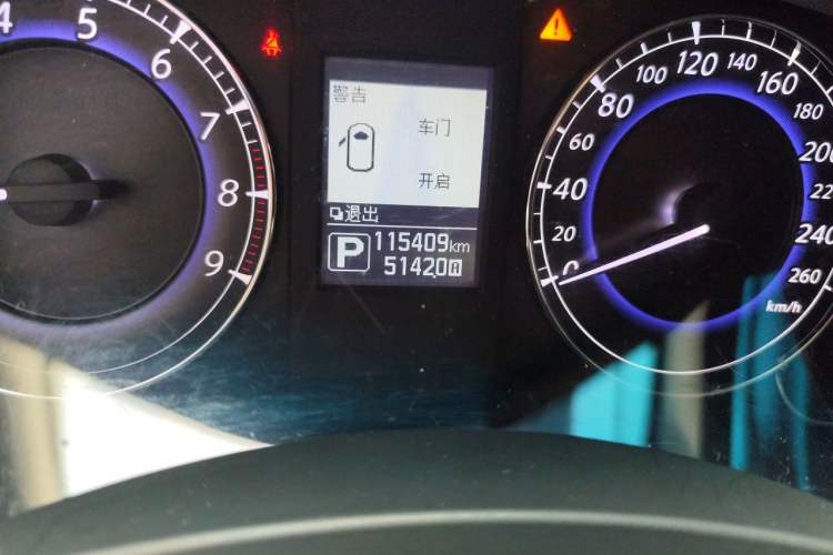 Used Infiniti QX50 2015 2.5L Enjoyment Edition Odometer Close Up