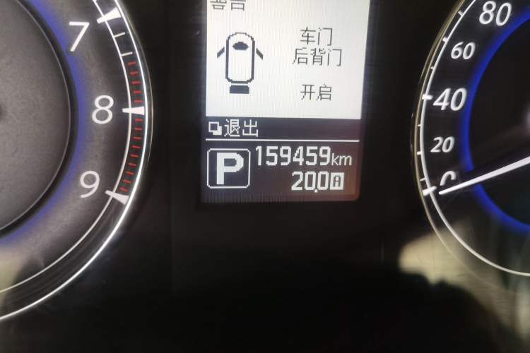 Used Infiniti QX50 2015 2.5L Enjoyment Edition Odometer Close Up