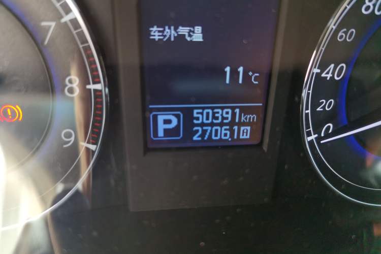 Used Infiniti QX50 2015 2.5L Enjoyment Edition Odometer Close Up