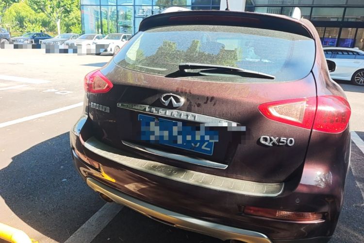 Used Infiniti QX50 2015 2.5L Luxury Edition Rear
