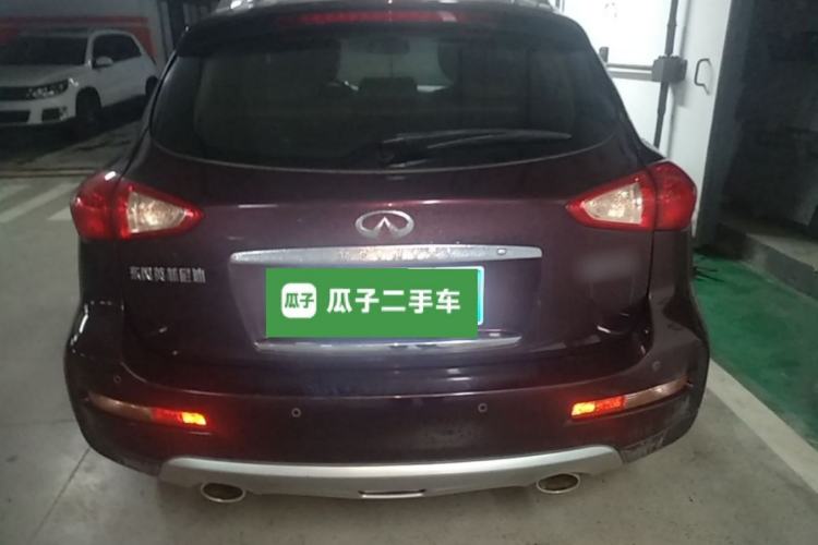 Used Infiniti QX50 2015 2.5L Enjoyment Edition Rear