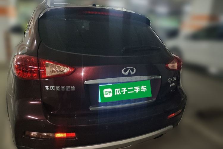 Used Infiniti QX50 2015 2.5L Enjoyment Edition Rear