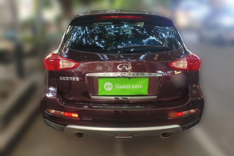Used Infiniti QX50 2015 2.5L Comfort Edition Rear