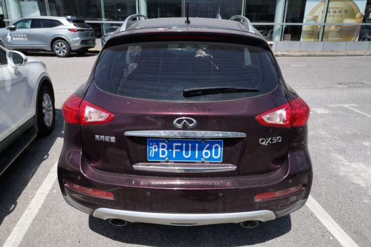 Used Infiniti QX50 2015 2.5L Enjoyment Edition Rear