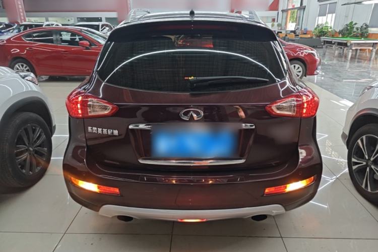 Used Infiniti QX50 2015 2.5L Comfort Edition Rear