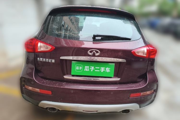 Used Infiniti QX50 2015 2.5L Enjoyment Edition Rear