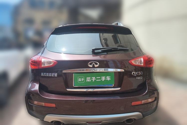 Used Infiniti QX50 2015 2.5L Enjoyment Edition Rear