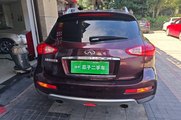 Used Infiniti QX50 2015 2.5L Comfort Edition Rear