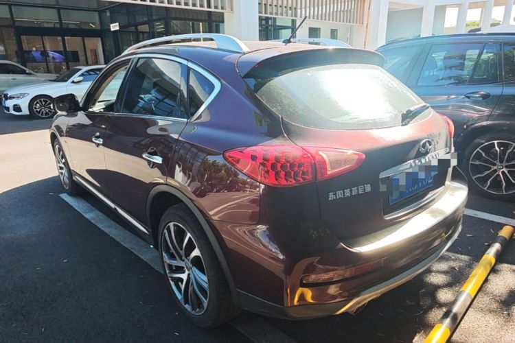 Used Infiniti QX50 2015 2.5L Luxury Edition Rear Left 45 Deg