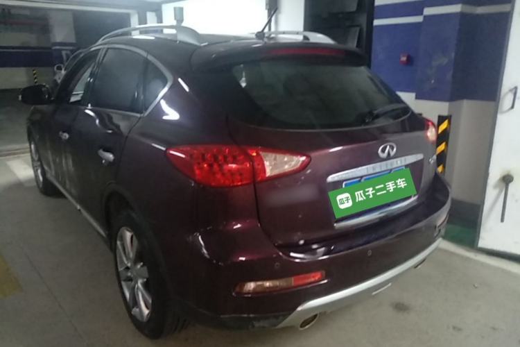 Used Infiniti QX50 2015 2.5L Enjoyment Edition Rear Left 45 Deg