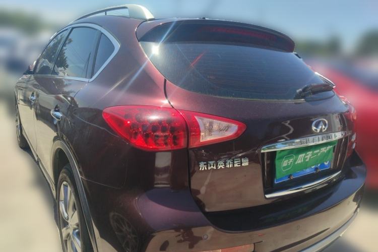 Used Infiniti QX50 2015 2.5L Comfort Edition Rear Left 45 Deg